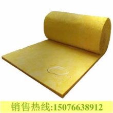 大城县广安轻质保温材料厂 专业生产锅炉干燥剂、阻垢分散剂与玻璃棉制品