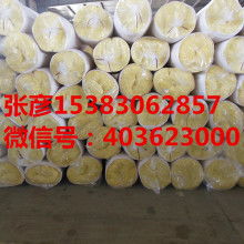 廊坊华美格瑞玻璃棉与橡塑制品的卓越品质与应用