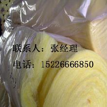 玻璃棉与岩棉制品批发市场概述