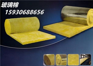 银川玻璃棉制品优惠 保温隔热材料的选择与应用