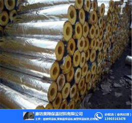 河北美翔保温 岩棉管与铝箔岩棉管的卓越性能与应用